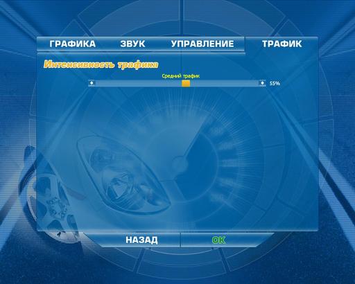 Обзор игры специально для Gamer.ru Обзор игры специально для Gamer.ru