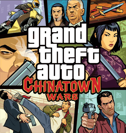 Обзор "Grand Theft Auto: Chinatown Wars" (Часть 1) Обзор "Grand Theft Auto: Chinatown Wars" (Часть 1)