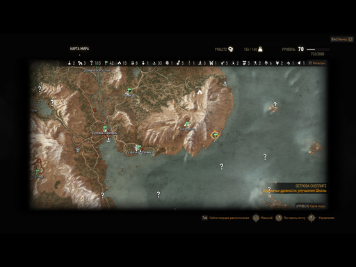 The Witcher 3: Wild Hunt - Руководство по поиску всех улучшений комплекта школы Медведя The Witcher 3: Wild Hunt - Руководство по поиску всех улучшений комплекта школы Медведя