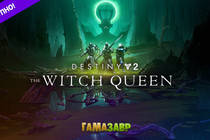 Destiny 2: The Witch Queen - уже доступно