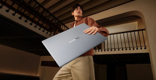 Игровое железо - Обзор ноутбука HUAWEI MateBook D16 (версия 2024 года) Игровое железо - Обзор ноутбука HUAWEI MateBook D16 (версия 2024 года)