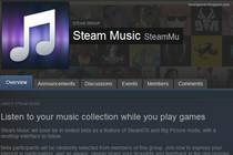 Музыкальный Steam Музыкальный Steam