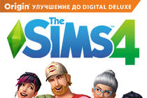 The Sims 4 DLC Digital Deluxe Upgrade Origin free The Sims 4 DLC Digital Deluxe Upgrade Origin free